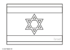 Bilder � fargelegge flagg fra Israel