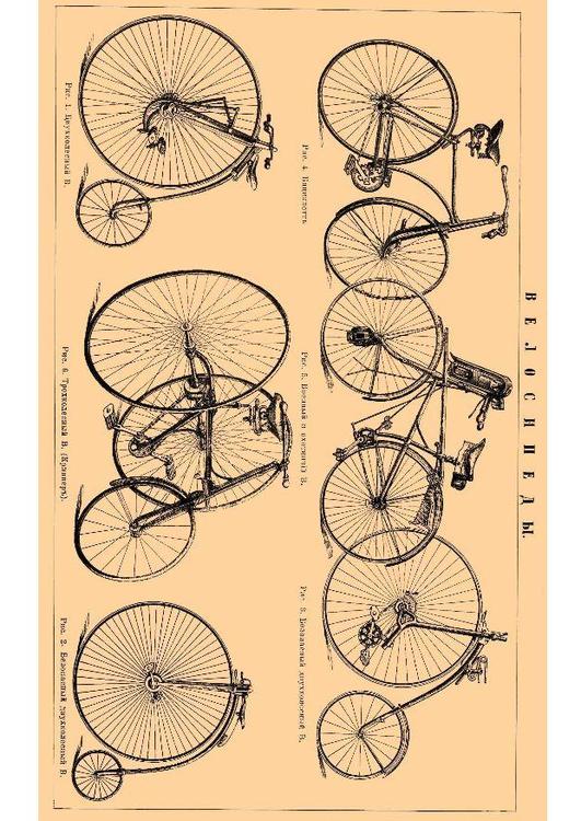 gammeldagse sykler