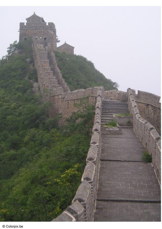 Foto Den Kinesiske Mur