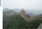 Fotografier Den Kinesiske Mur