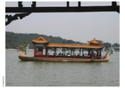 Fotografier kinesisk båt
