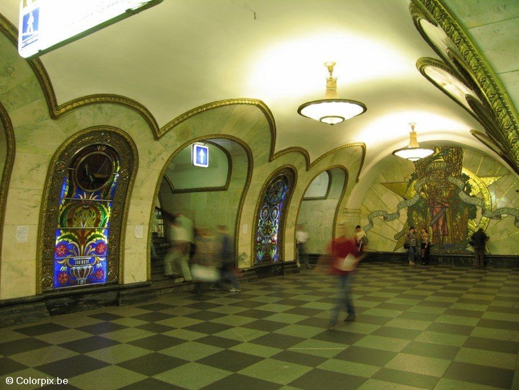 Foto Moskvas metro