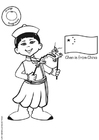 Chen fra Kina