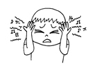 mye lyd