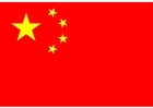 bilde Folkerepublikkens Kinas flagg