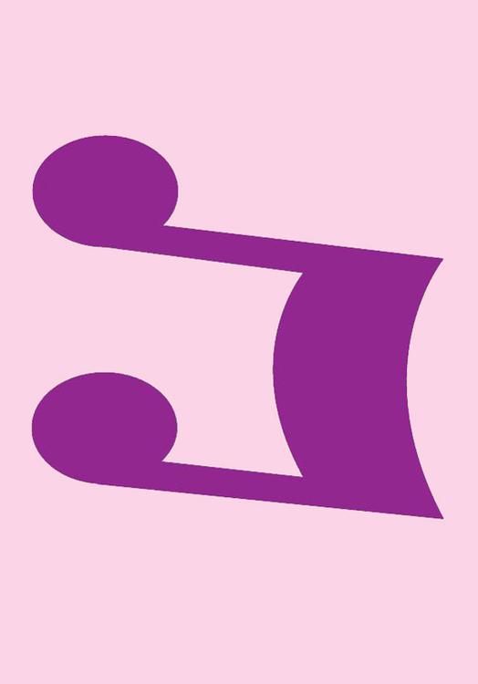 musikkhjÃ¸rnet