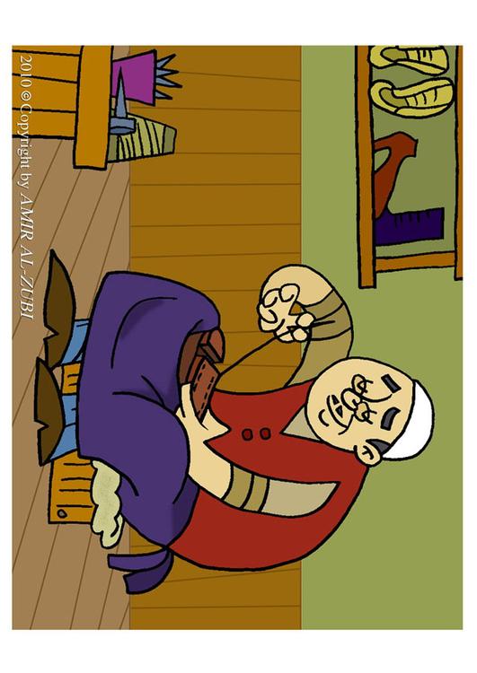 skomaker