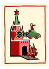 Spasskaya-tårn