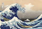 bilde tsunami