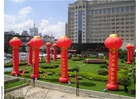 byen Kunming