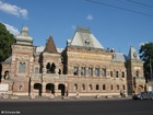Den Franske Ambassaden