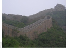 Foto Den Kinesiske Mur 2