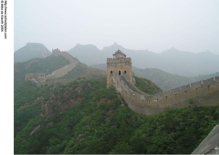 Foto Den kinesiske mur