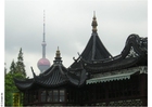 gamle og nye Shanghai