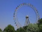 Foto gorki parken
