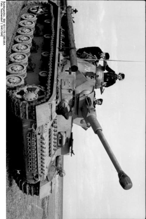 Grekenland - panservogn IV