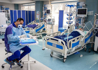 Fotografier Intensivsykehus på sykehus i Iran