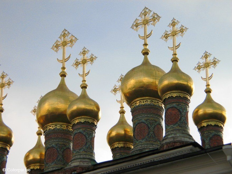 Foto katedralen i Kremlin