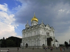 Fotografier Kremlin-katedralen