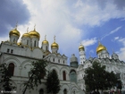 Foto kremlin-katedralen