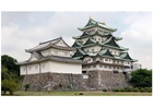 Fotografier Nagoya-slottet i Japan