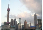 Foto skyskrapere i shanghai