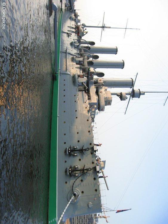 slagskipet Aurora