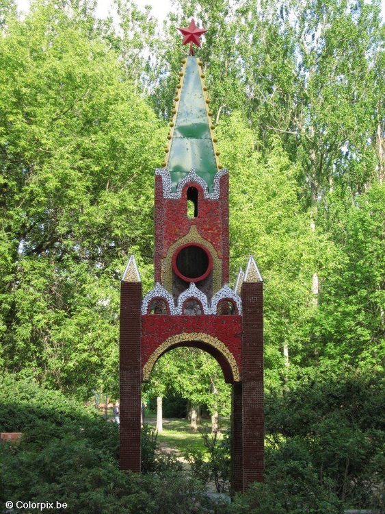 Foto Sovjet -fontenen