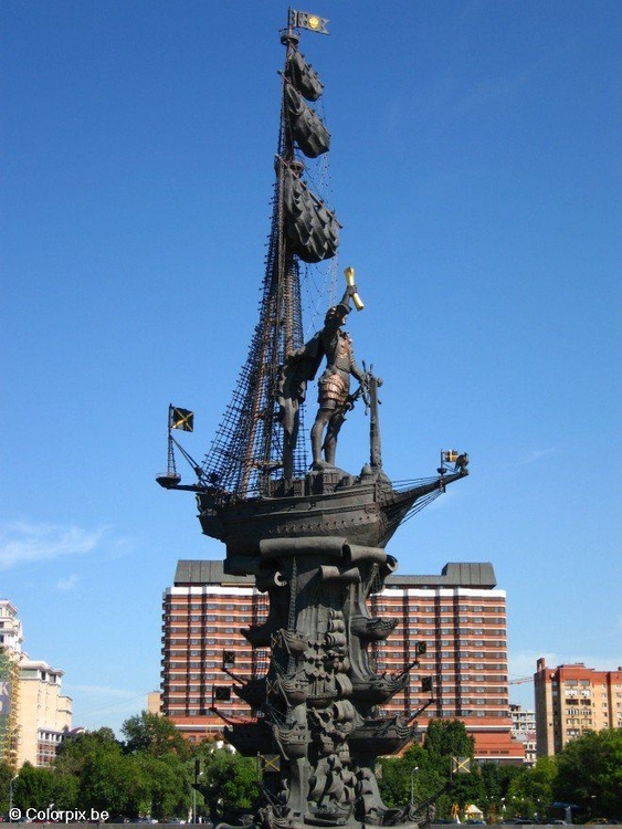 Foto statue av Peter den Store