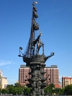 Foto statue av peter den store