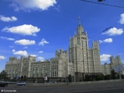 Foto syv søstre, moskva