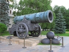 Foto tsar-kanon