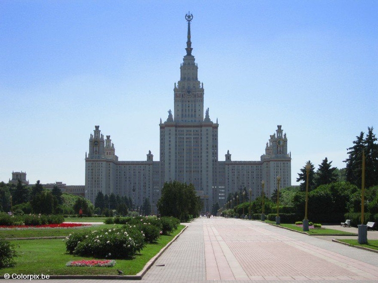 Foto Universitet i Moskva