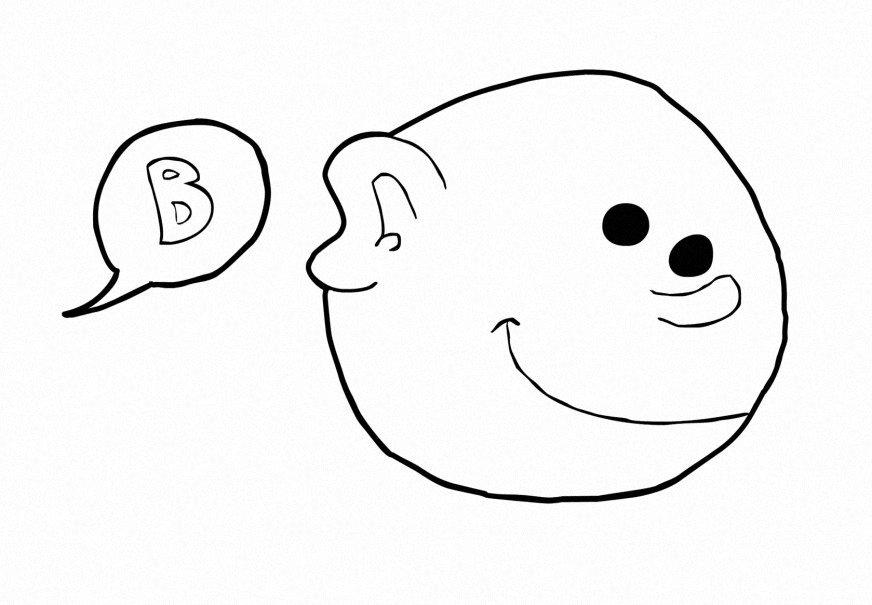 A¥ hA¸re Fargeleggingsbilde A¥ hA¸re
