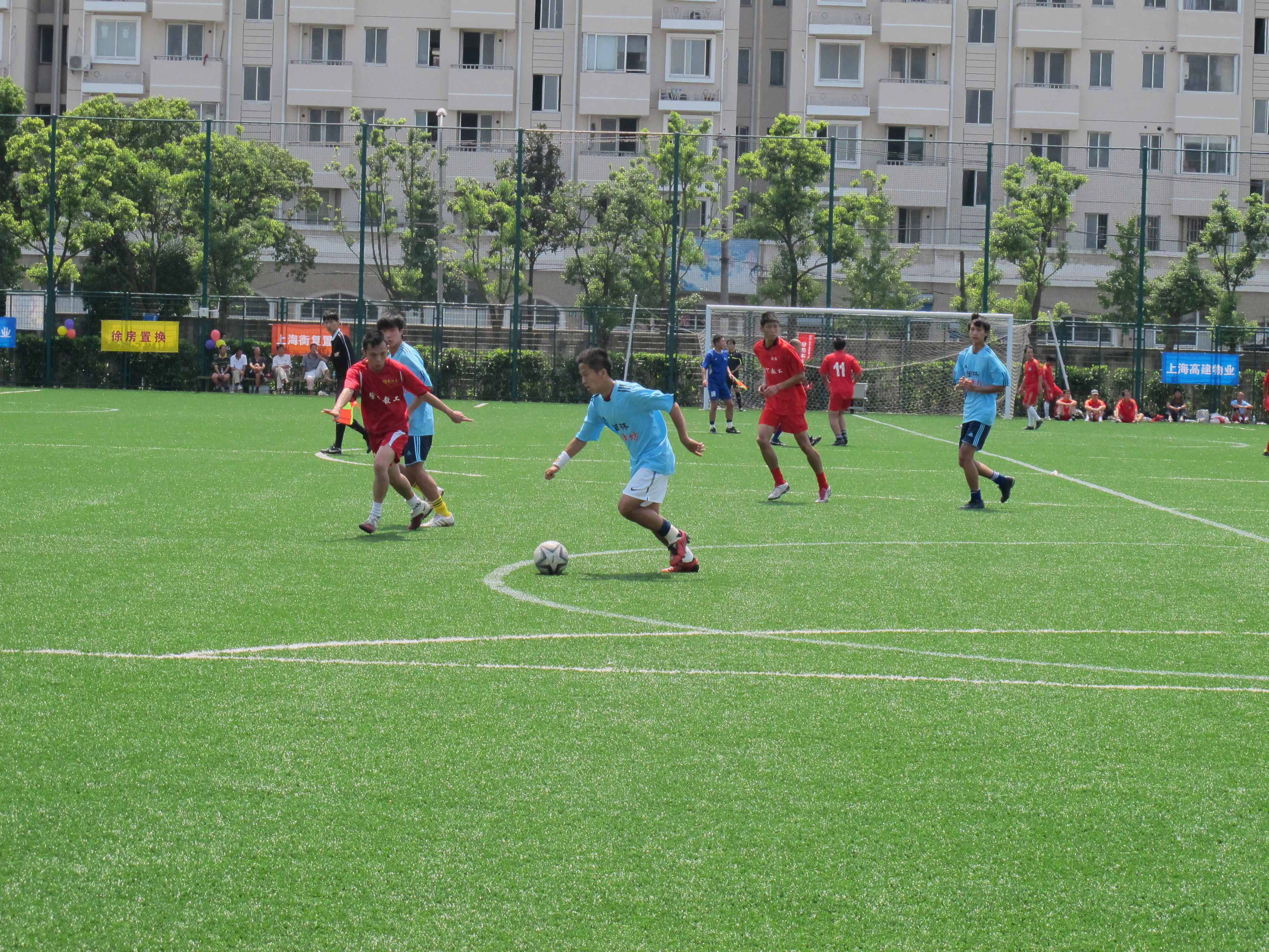 Foto A¥ spille fotball