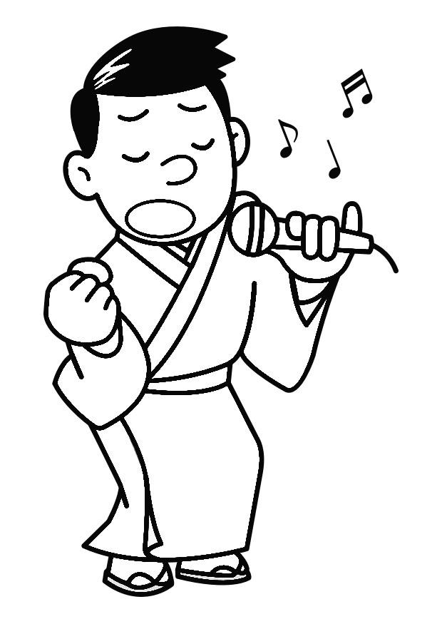 A¥ synge - karaoke Fargeleggingsbilde A¥ synge - karaoke