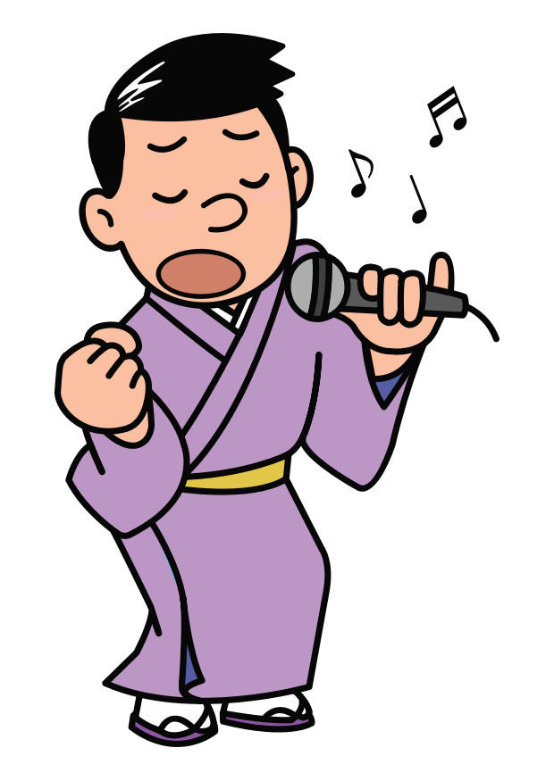 A¥ synge - karaoke bilde A¥ synge - karaoke