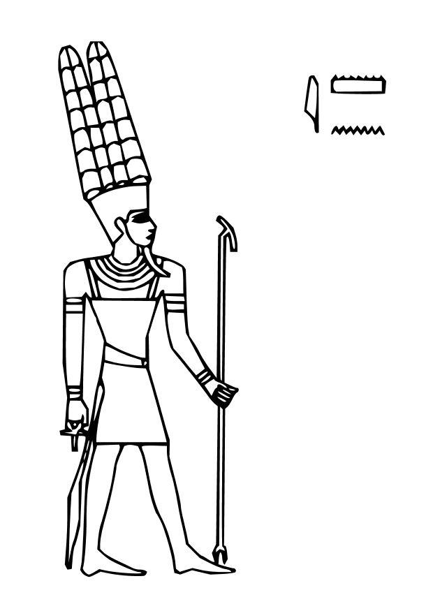 Fargeleggingsbilde amun
