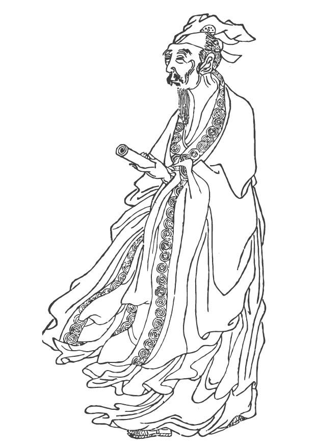 bai juyi Fargeleggingsbilde bai juyi
