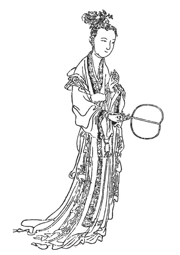 ban chieyu Fargeleggingsbilde ban chieyu