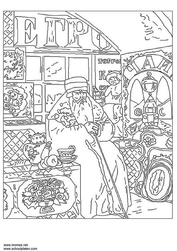Bilde å fargelegge boris kustodiev