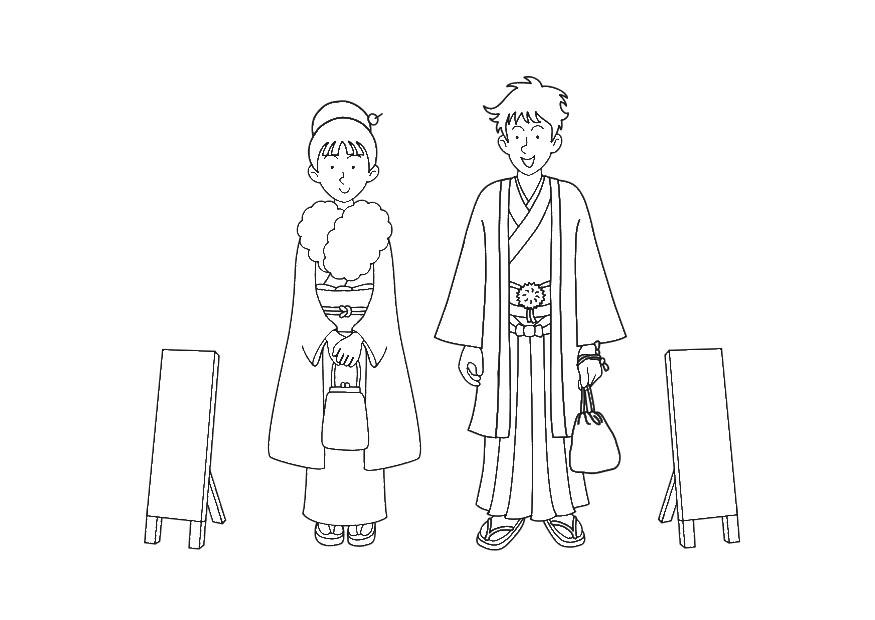 Bilde å fargelegge kimono
