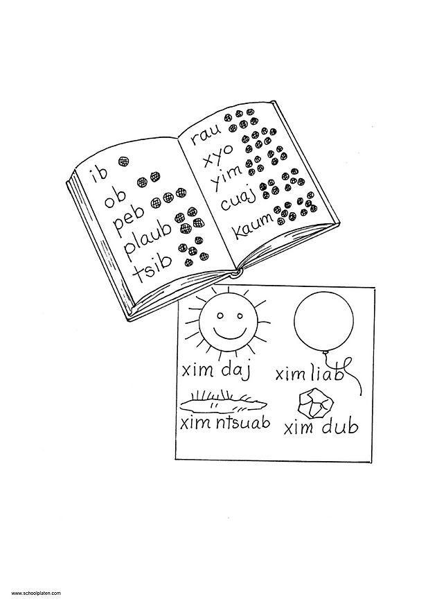 Bilde å fargelegge mai - bilde 5