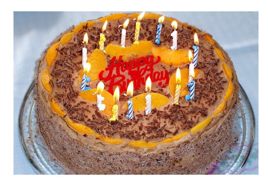 Foto bursdagskake