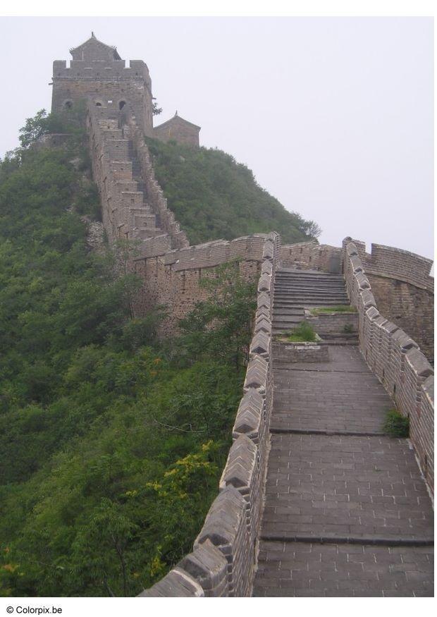 Foto den kinesiske mur