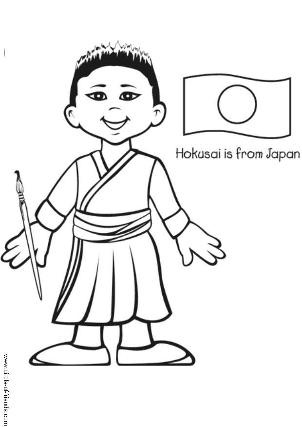 hokusai fra japan Fargeleggingsbilde hokusai fra japan
