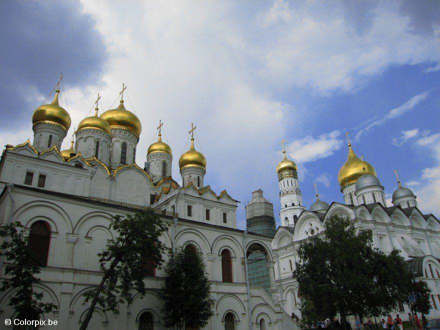 katedralen i kremlin Foto katedralen i kremlin