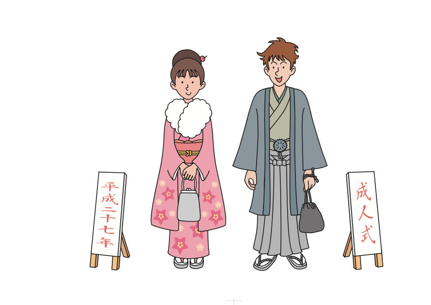 kimono bilde kimono