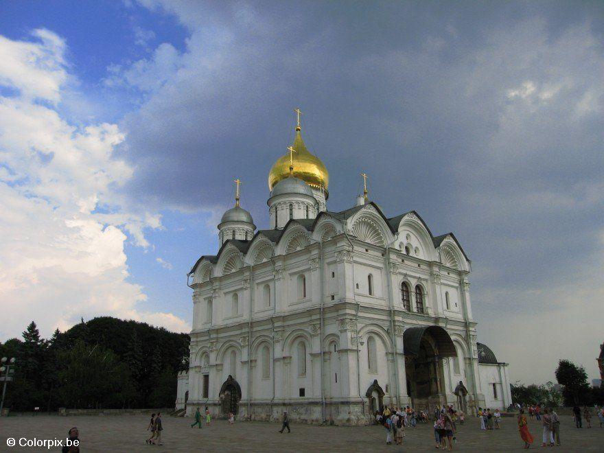 Foto kremlin-katedralen