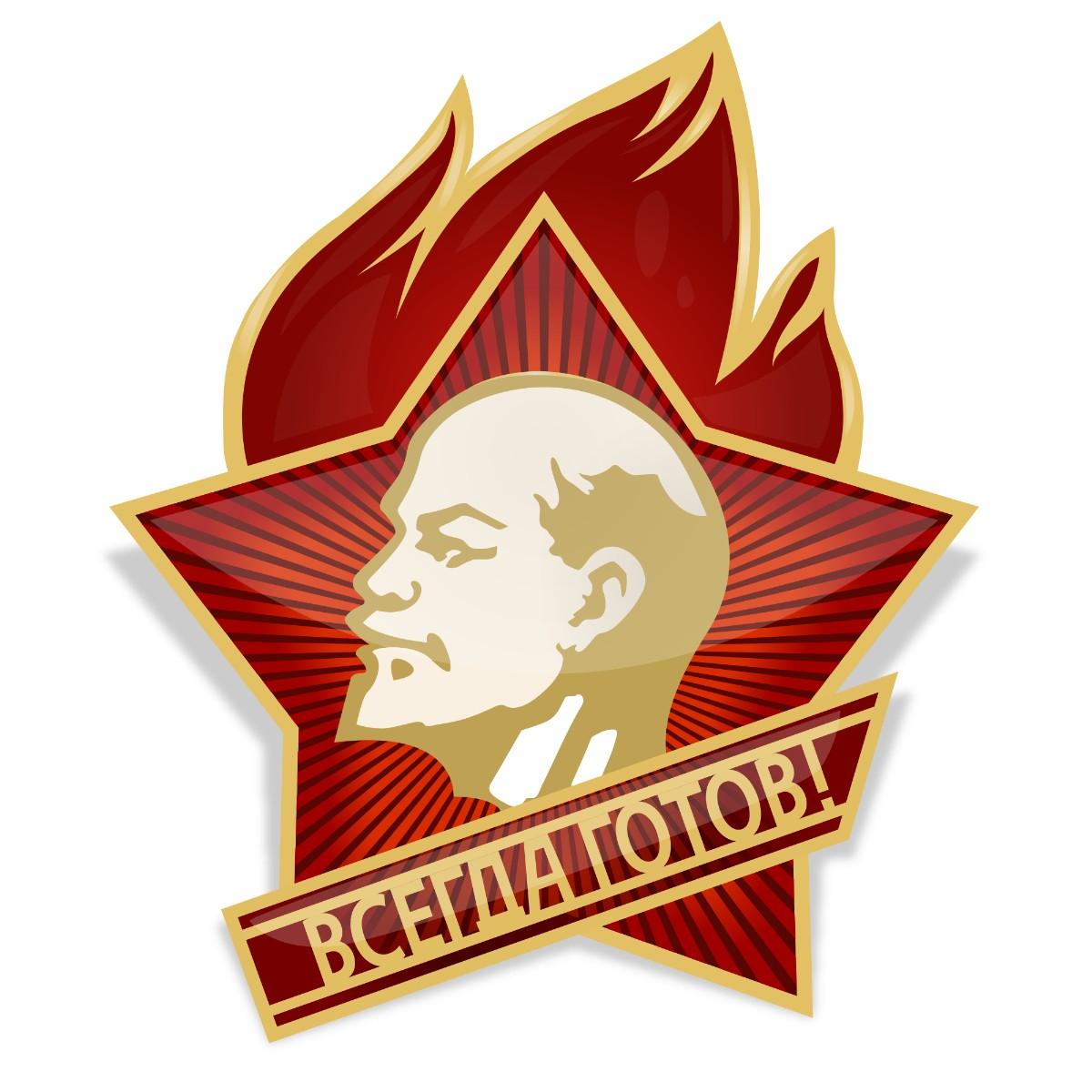 lenin bilde lenin